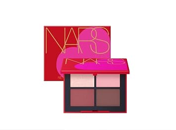 NARS Sombra de ojos cuádruple, beso dulce, 4 tonos