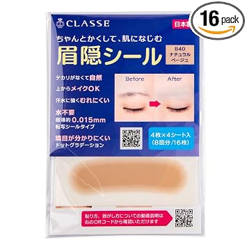 Pegatinas para ocultar cejas, 4 colores, 16 hojas, ultrafinas 0.001 in Beige Natural B40