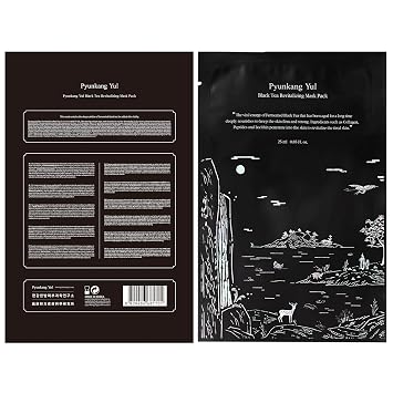 Pyunkang Yul PKY - Paquete de mascarilla revitalizante de té negro con colágeno de baja molécula, manteca de karité, revitalización de la piel, cuidado de la elasticidad, hidratación profunda, mascarilla facial coreana para el cuidado de la piel, hoja de 0