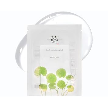 Centella Asiatica Mascarilla calmante de belleza, 1 hoja, 0.84 fl oz (0.8 fl oz), Beauty of Joseon