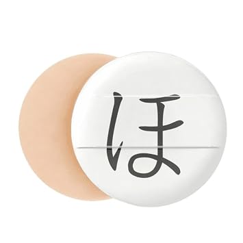 Japonés Hiragana Carácter HO Cojín de Aire Maquillaje Fundación Esponja Polvo Puff