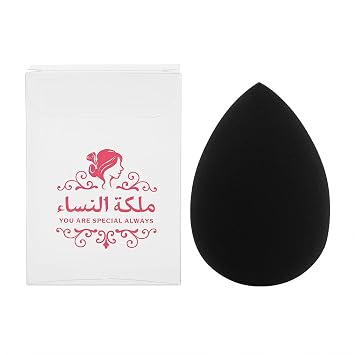 Cosmetics Beauty Sponge Blender - Esponja de maquillaje vegana y sin látex para aplicación de base, polvo, crema y líquidos, súper suave, hipoalergénica, reutilizable para un acabado suave