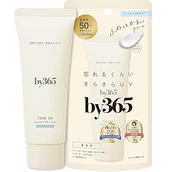 Protector solar por 365 imprimación ligera de crema facial, acuosa a polvorienta, sin acabado fundido blanco, SPF 50+ PA++++Base de maquillaje diaria, no grasa, 3 tipos: tonificación, sin