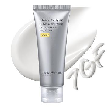 SUNGBOON EDITOR Deep Collagen 7GF Crema de noche para rostro y cuello, 1.69