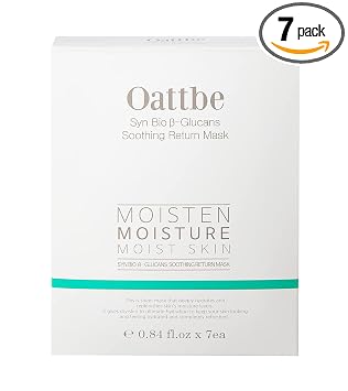 Syn Bio Beta Glucan - Paquete de 7 mascarillas coreanas de primera calidad, hidratantes al instante con 5 tipos de ácido hialurónico y antioxidantes