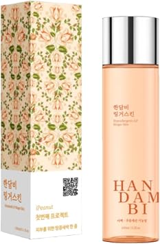 Korean Beauty Hipoalergénico S.P Ringer Skin 5.1 fl oz - Tónico de maní germentado fermentado | Esencia hidratante para el cuidado de las arrugas | Complejo de ácido hialurónico 8 y colágeno marino |
