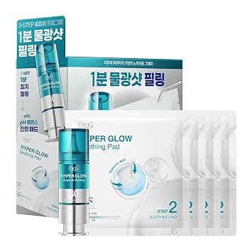 Dr. G Hyper Glow Ampolla Peeling Sistema de 2 pasos, cuidado de la piel