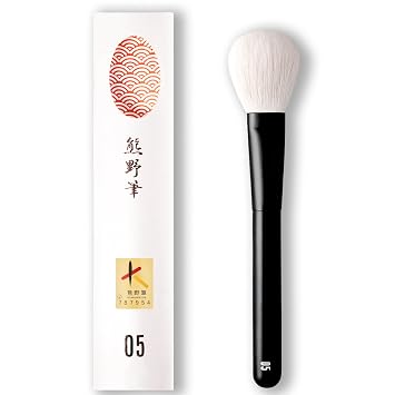 rephr cepillo 05 - Cepillo de maquillaje de pelo de cabra natural para colorete, polvos, iluminador y bronceador, (38mm de cerdas) Hecho a mano en Kumano, Japón