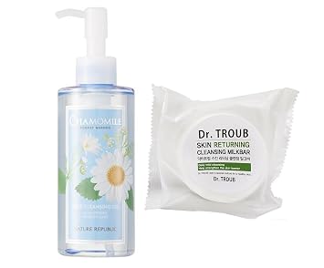 Nature Republic Aceite limpiador de manzanilla Forest Garden 6.8 fl oz/6.76oz - por calli shop